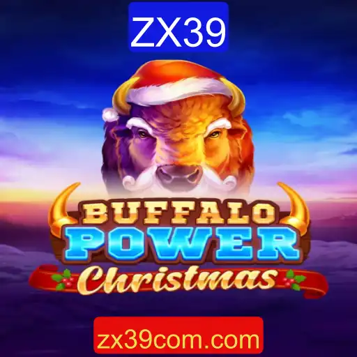Descubra a Magia do BuffaloPowerChristmas