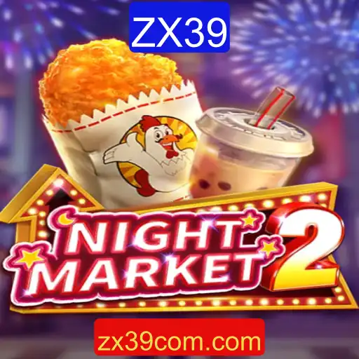 NightMarket2: Explorando o Novo Universo de Aventuras Virtuais